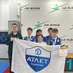 FB_IMG_1771392601500